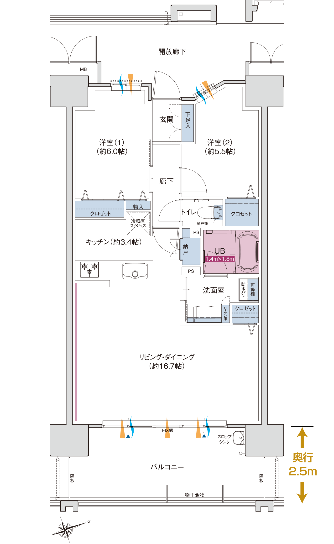 図面