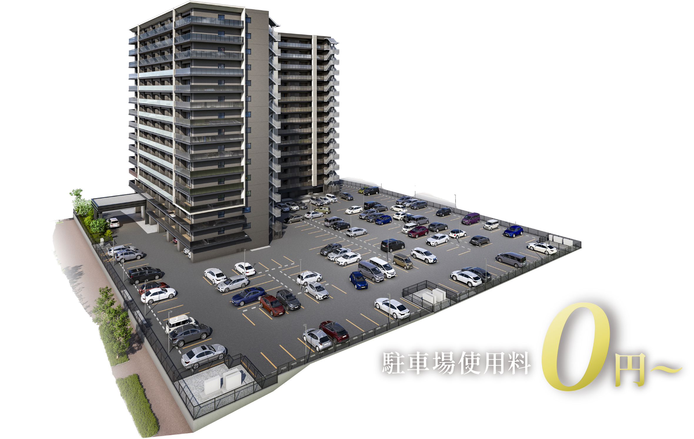平置駐車場100%超確保。
日々の通勤や週末のお出かけなど、盛南、盛岡の暮らしをもっと快適に楽しむために140％を超える台数の駐車場を確保しました。南北2ヶ所の出入口でスムーズな出入りを実現。しかも※使用料は0円。
駐車場使用料0円