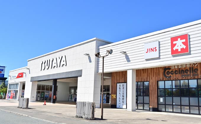 MORIOKA TSUTAYA（徒歩10分）