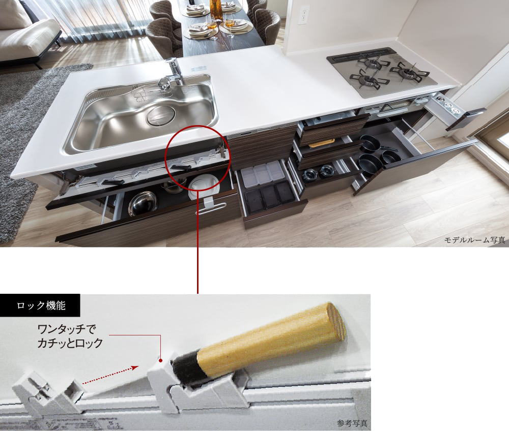 引き出し式のキッチンキャビネット