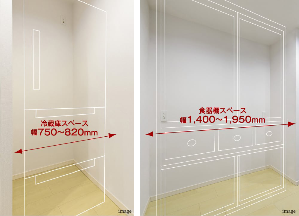 食器棚、冷蔵庫スペースト