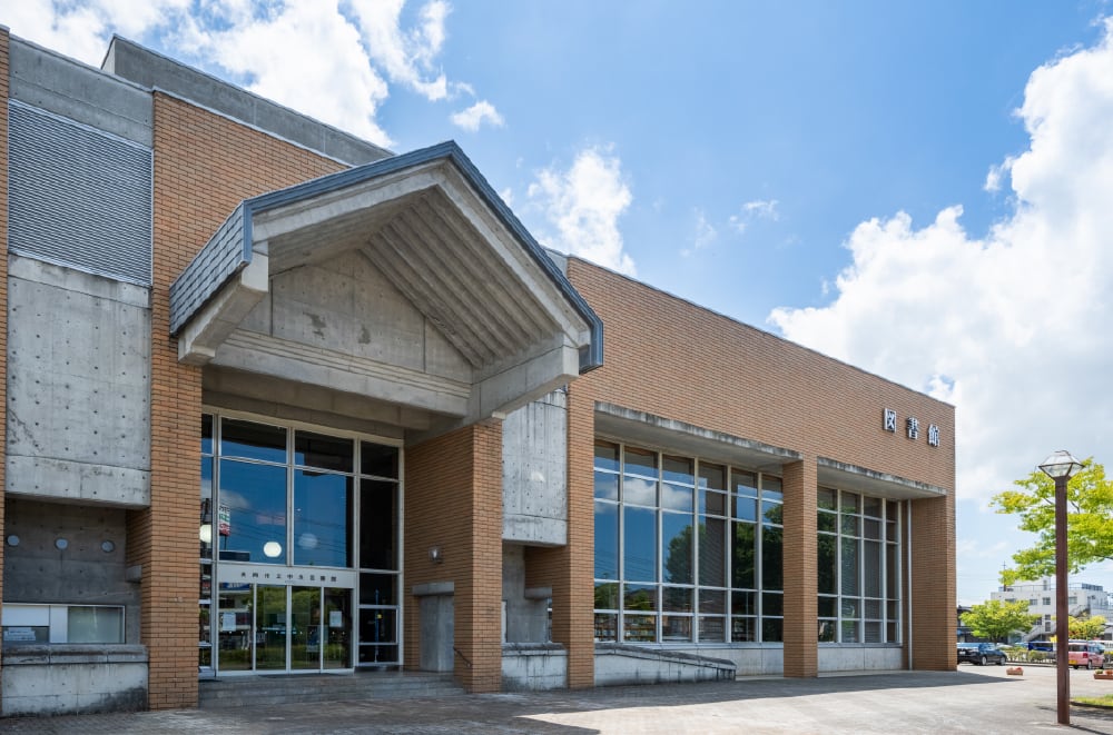 長岡市立中央図書館