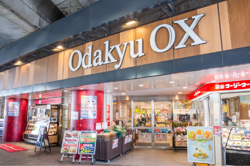 OdakyuOX大和店<小田急マルシェ内>
