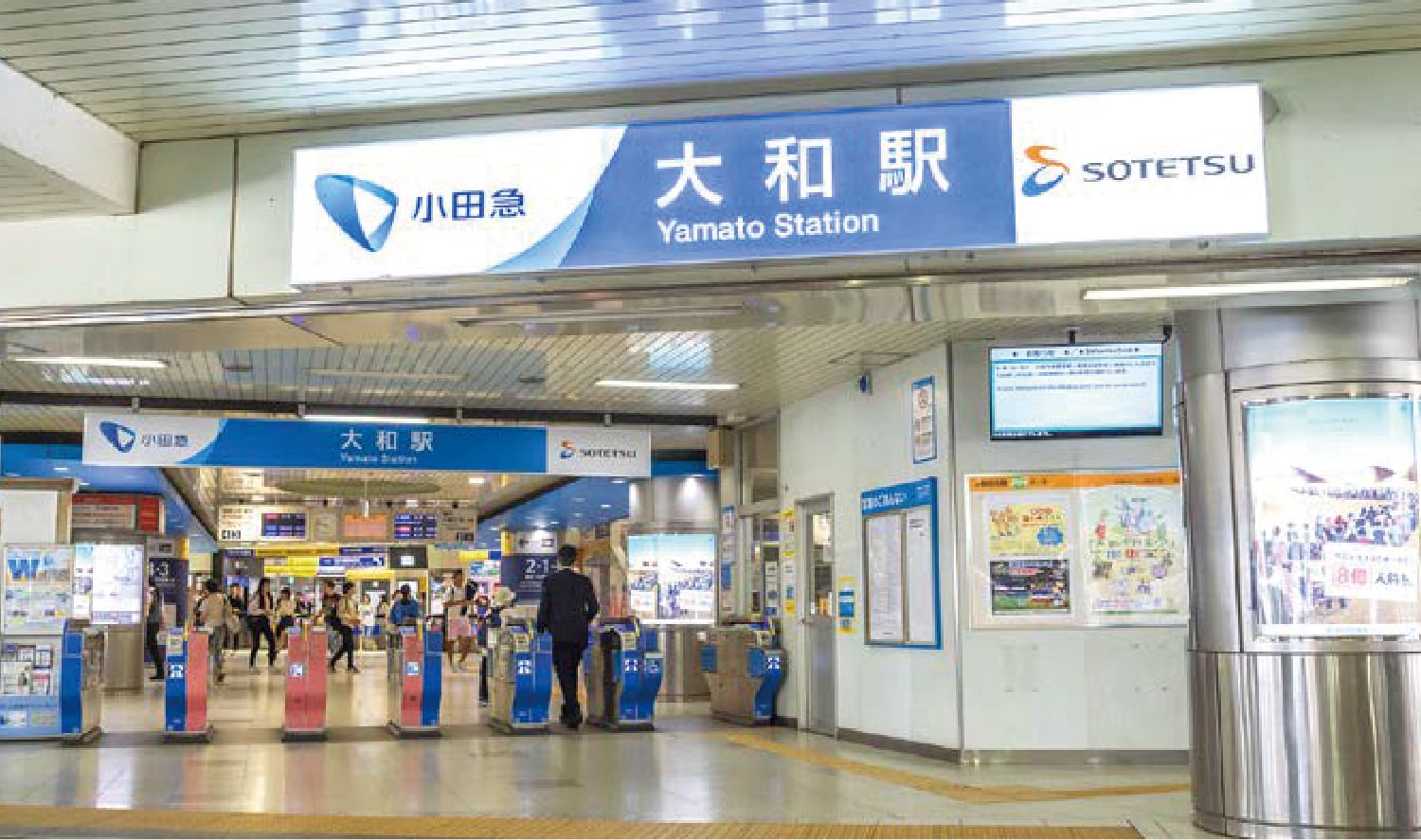 駅徒歩3分。利便と快適が集まる街の中心。