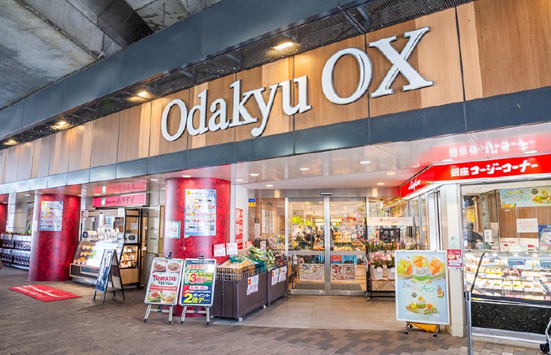 OdakyuOX大和店