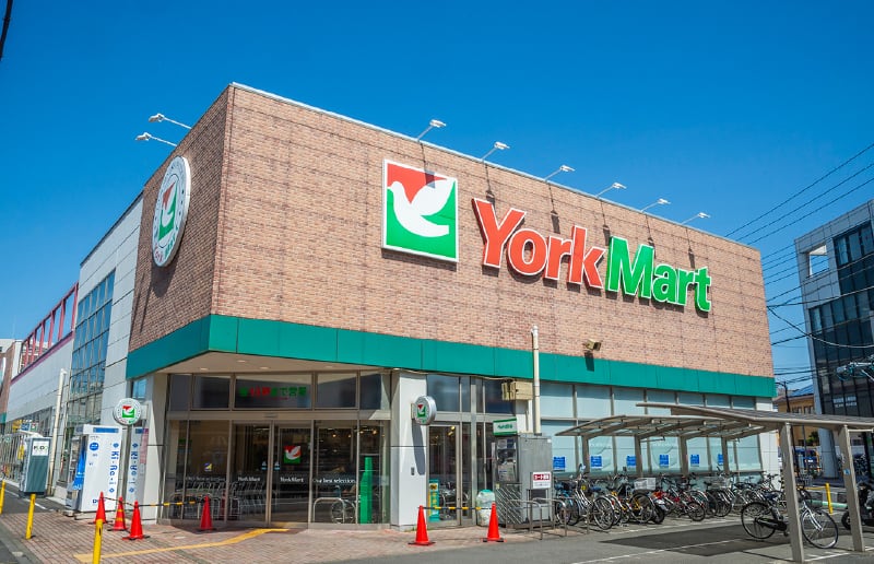 ヨークマート大和中央店