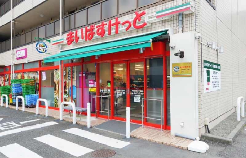 まいばすけっと