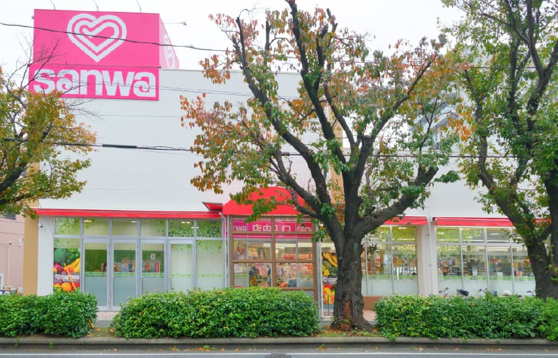 三和大和南店