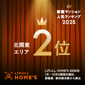 株式会社マリモ