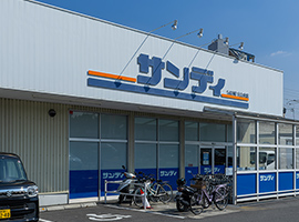 サンディ