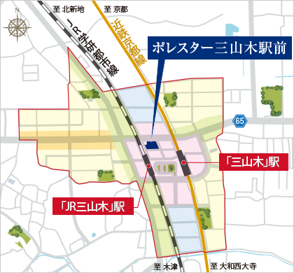 エリア概念図