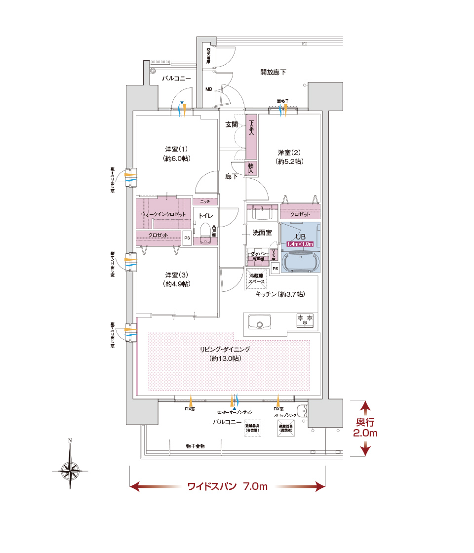 Atype 通常間取り図