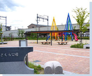 柳ケ町さくら公園/徒歩5分（約360m）
