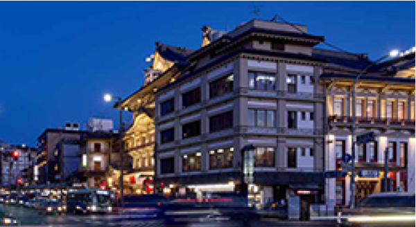 「祇園四条」駅