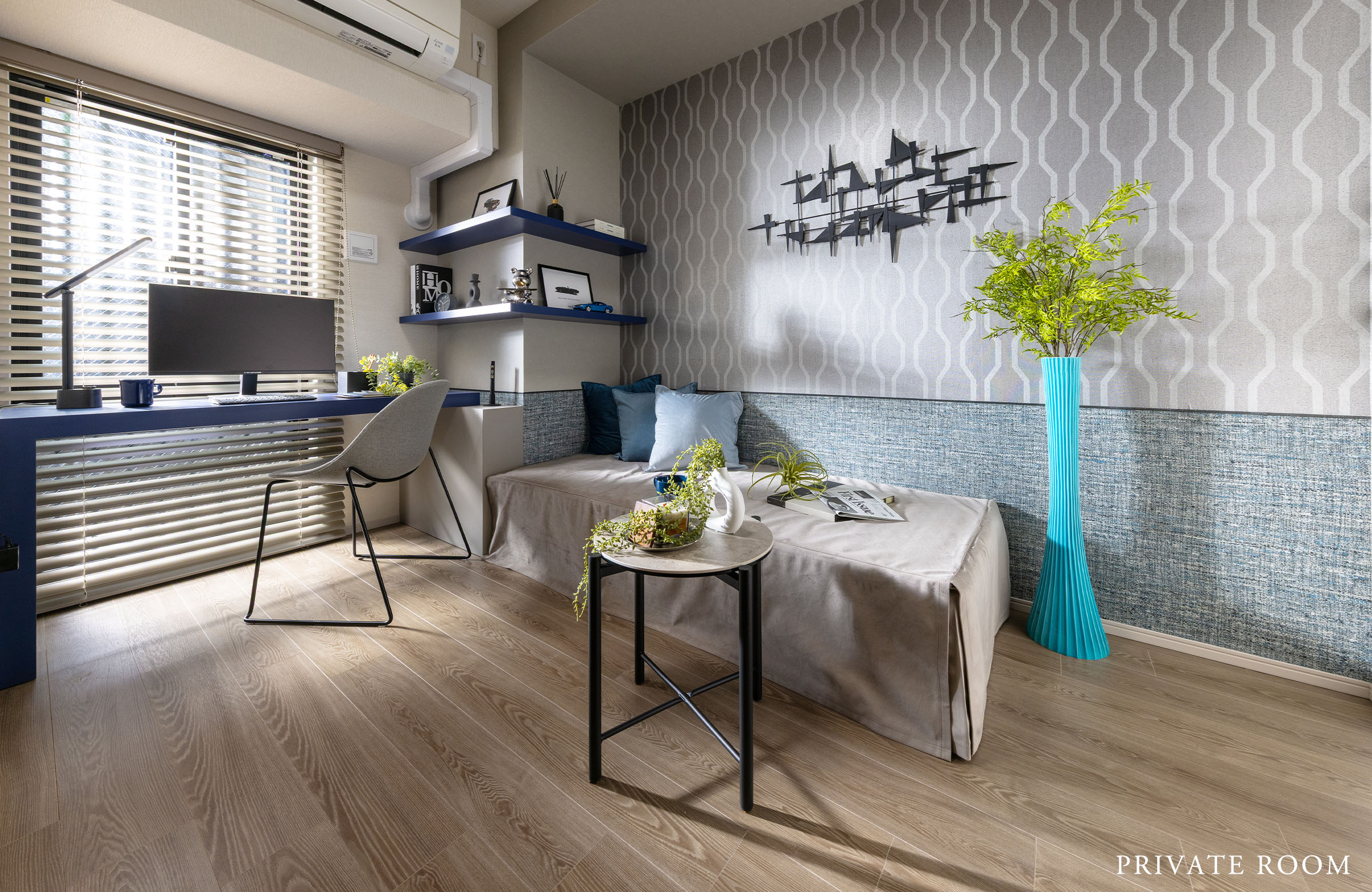 PRIVATE ROOM