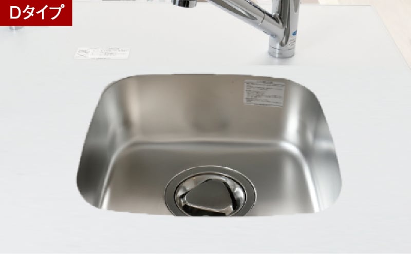静音シンク