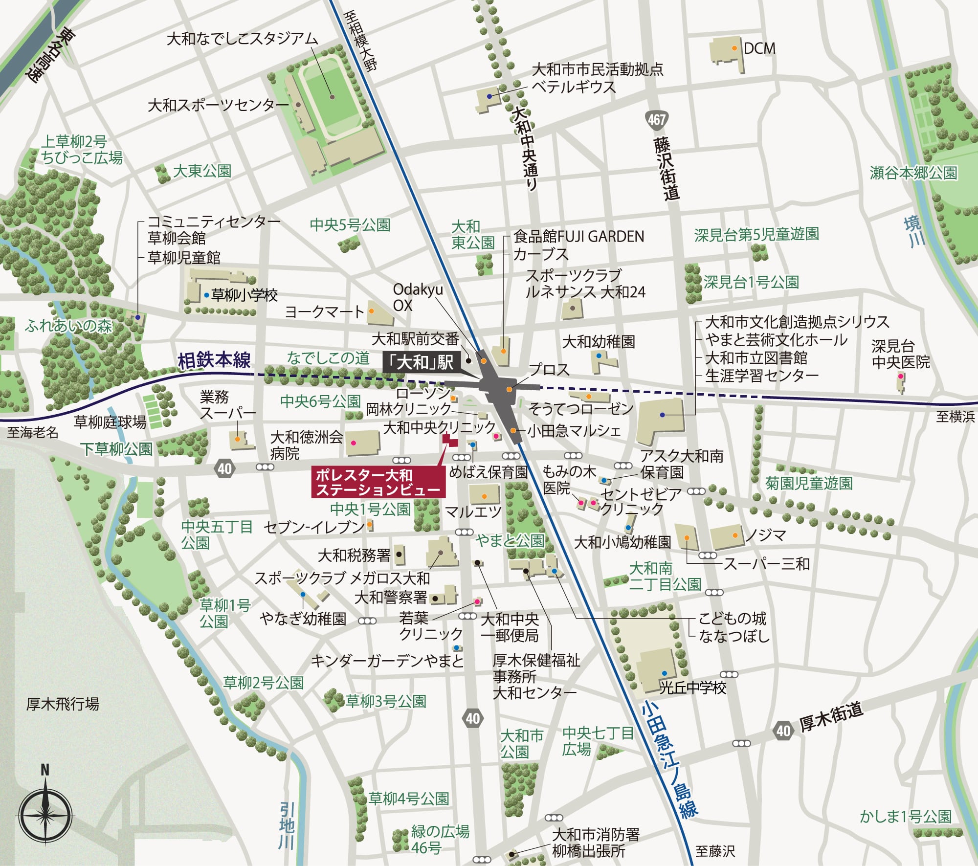 LIFE INFORMATION
