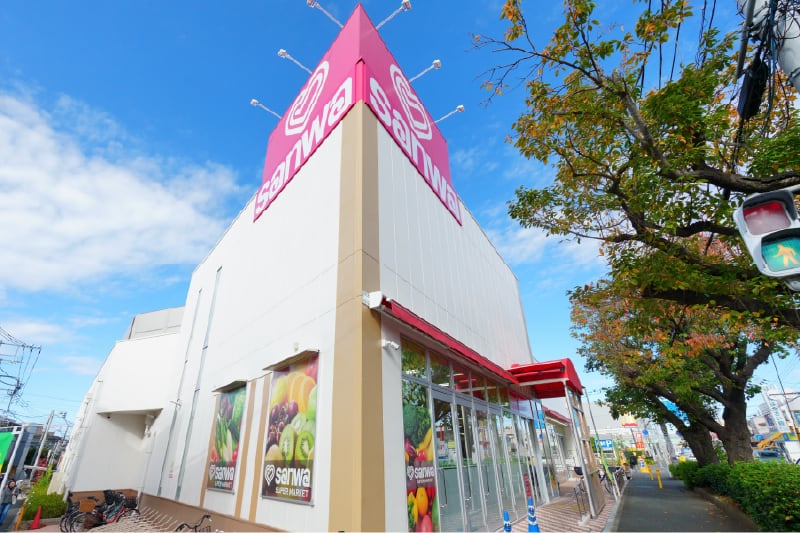 まいばすけっと大和中央5丁目店