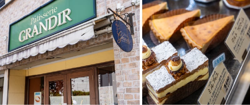 パティスリーグランディール