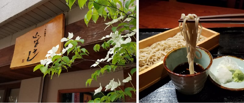 パティスリーグランディール