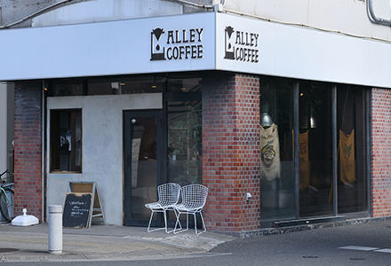 ALLEY COFFEE