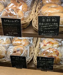 ベーグル ラパン