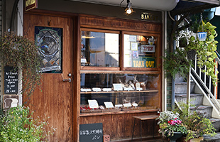 にじわぱん 徒歩7分