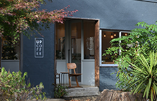 UN GRAND PAS（アングランパ） 徒歩8分