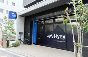ハイエックス大宮スタジオ 徒歩1分