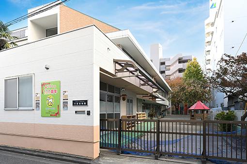 大宮幼稚園 徒歩8分