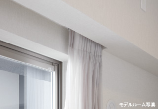 モデルルーム写真