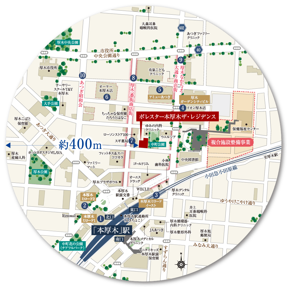 現地周辺概念図