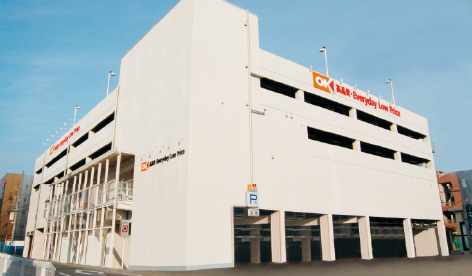 オーケー本厚木店