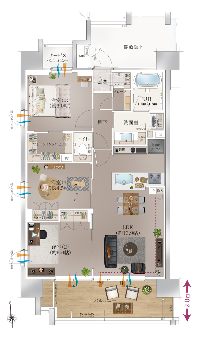 Aタイプ　基本プラン