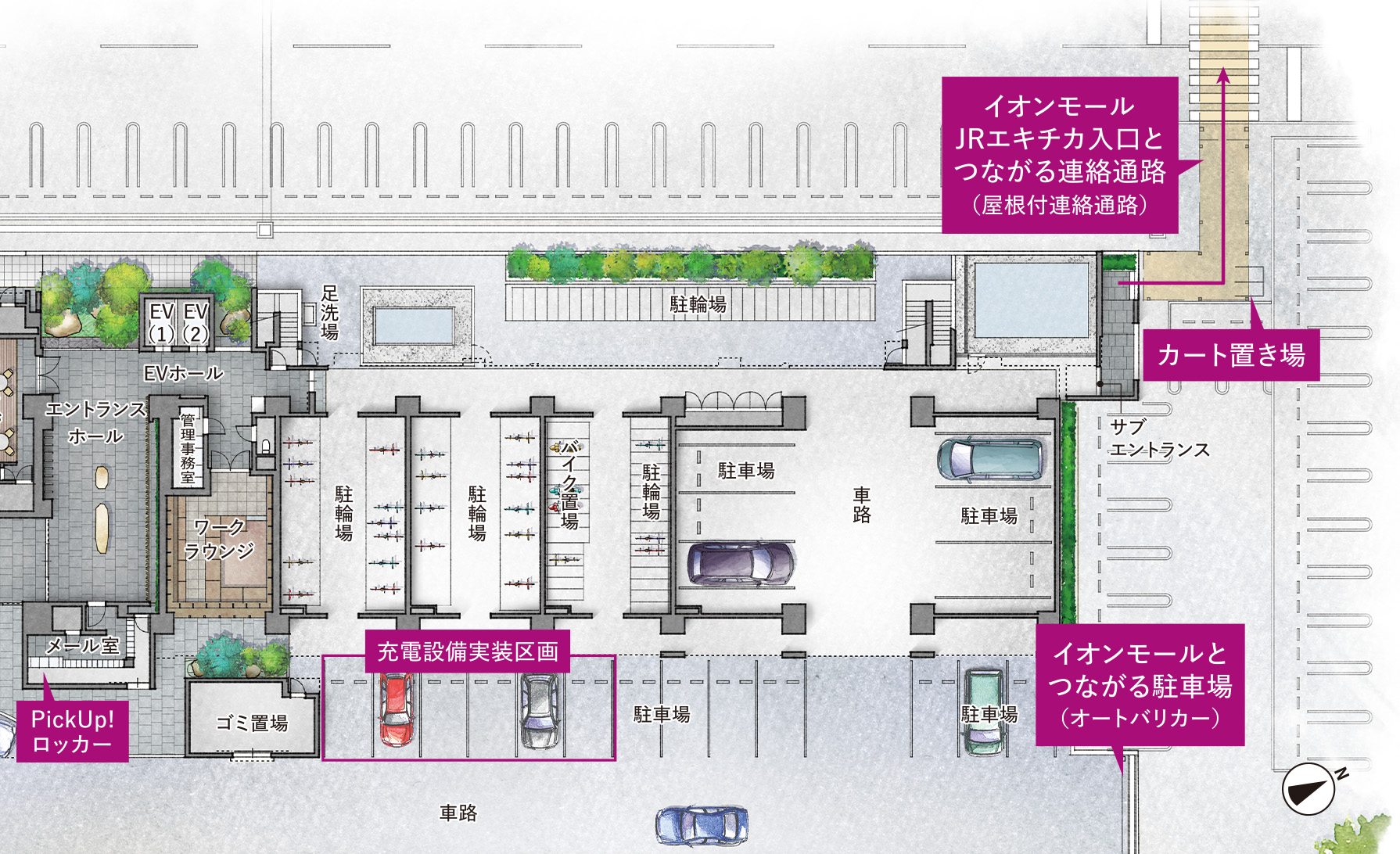 敷地配置図・1階平面図