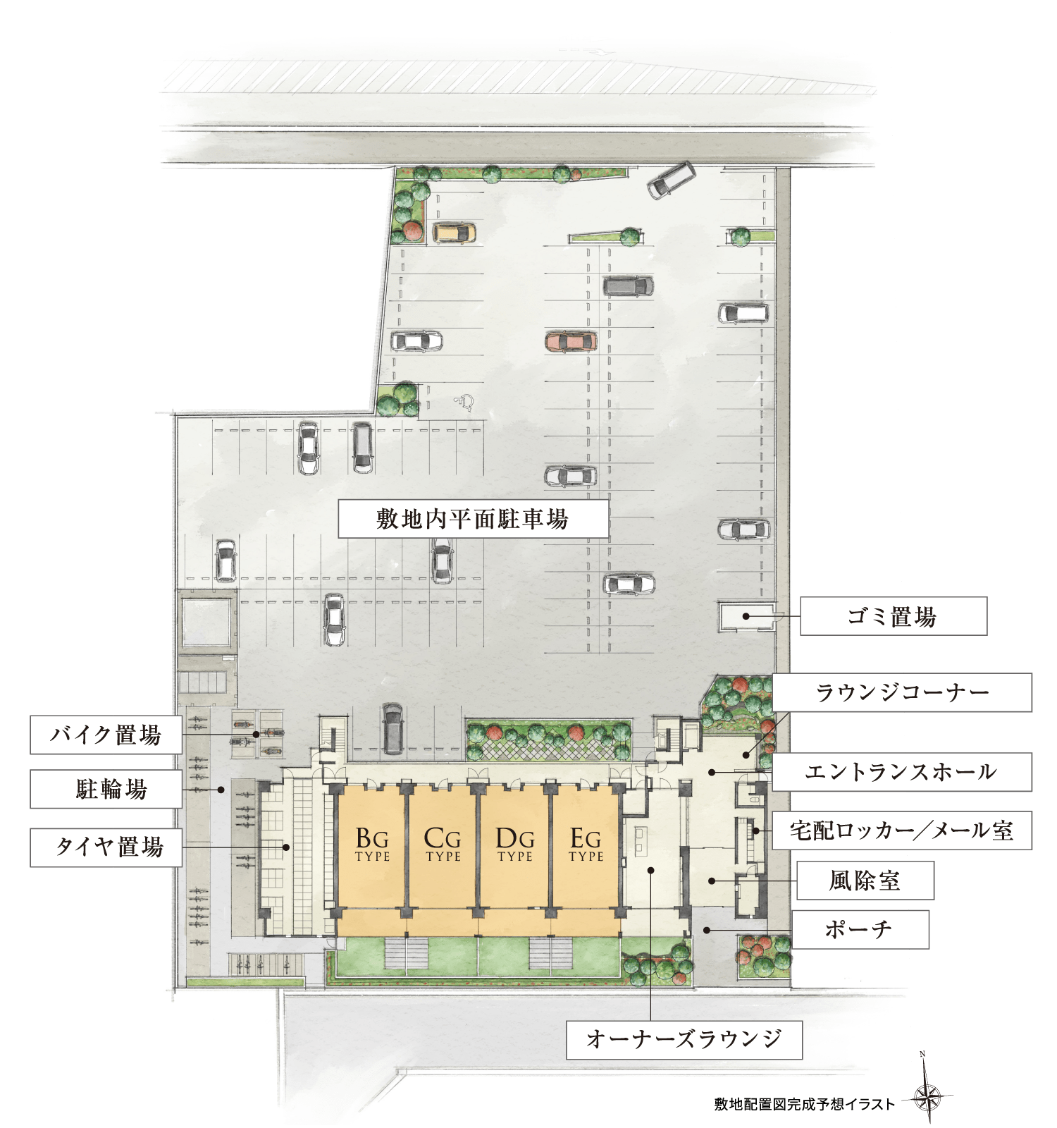 敷地配置図完成予想イラスト
