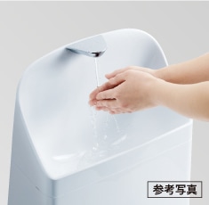 参考写真