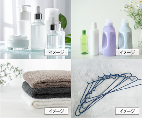 イメージ