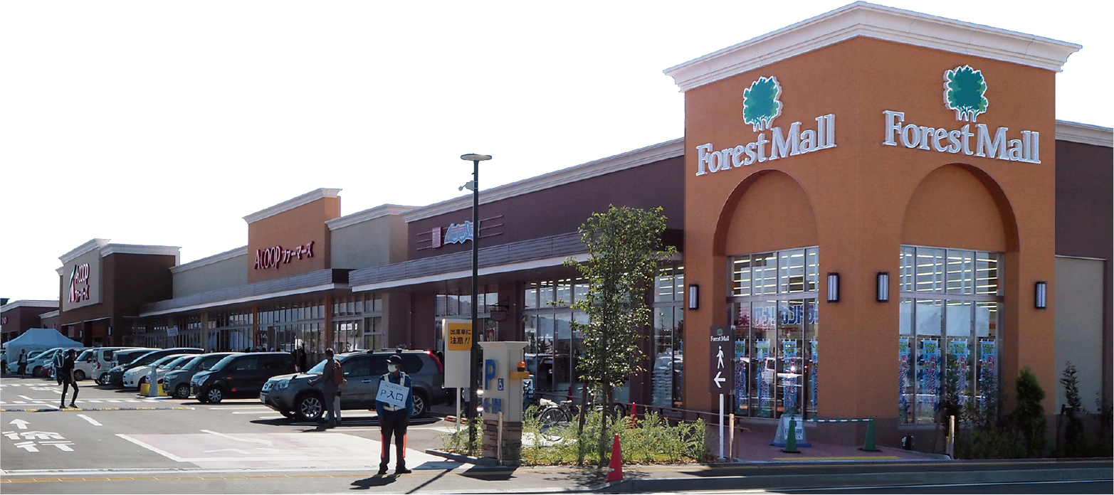 フォレストモール佐久平［約90ｍ／徒歩2分］