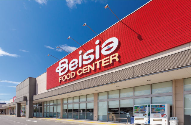 ベイシア佐久平モール店［約970m／徒歩13分］