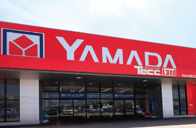 Tecc.LandNew佐久店［約1,030m／徒歩13分］