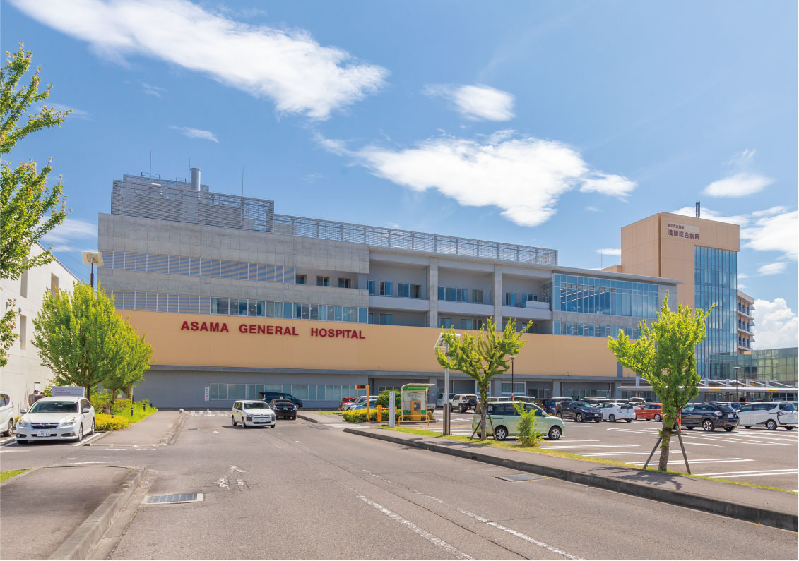 佐久市立国保浅間総合病院［約950m／徒歩12分］