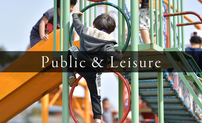 Public & Leisure