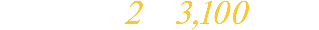 Bタイプ最終2邸3,00万円台～