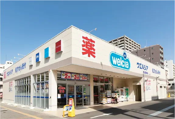 ウエルシア 堺⼤町東店
（徒歩3分／約170m）