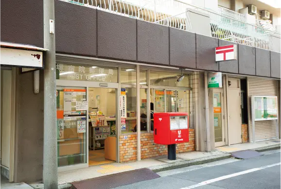 堺宿院郵便局
（徒歩7分／約520m）