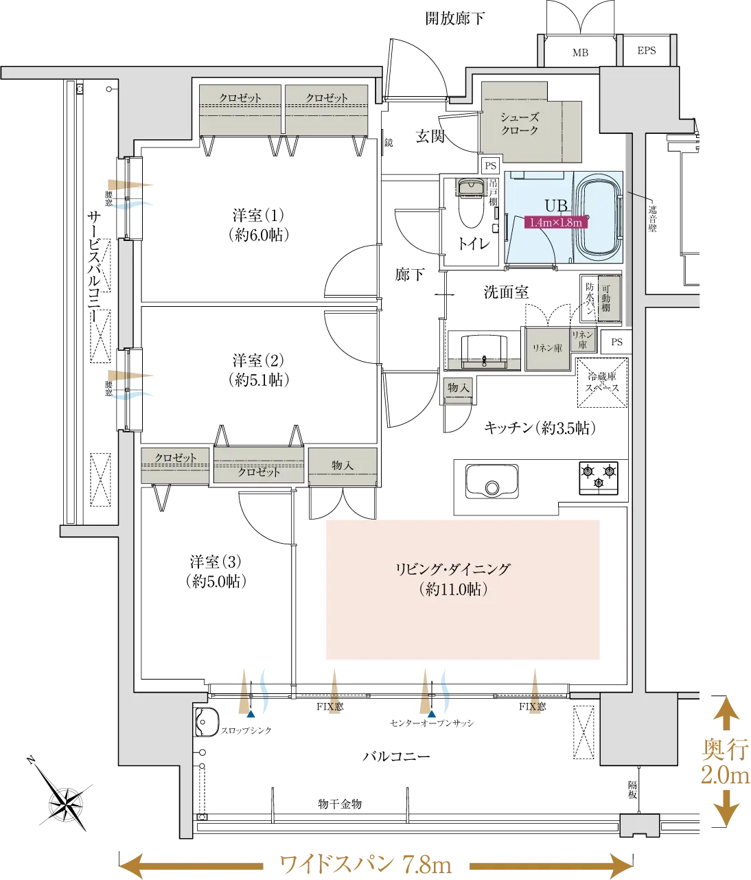 a