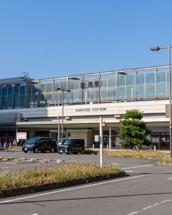 JR唐津駅 徒歩3分(約240m)