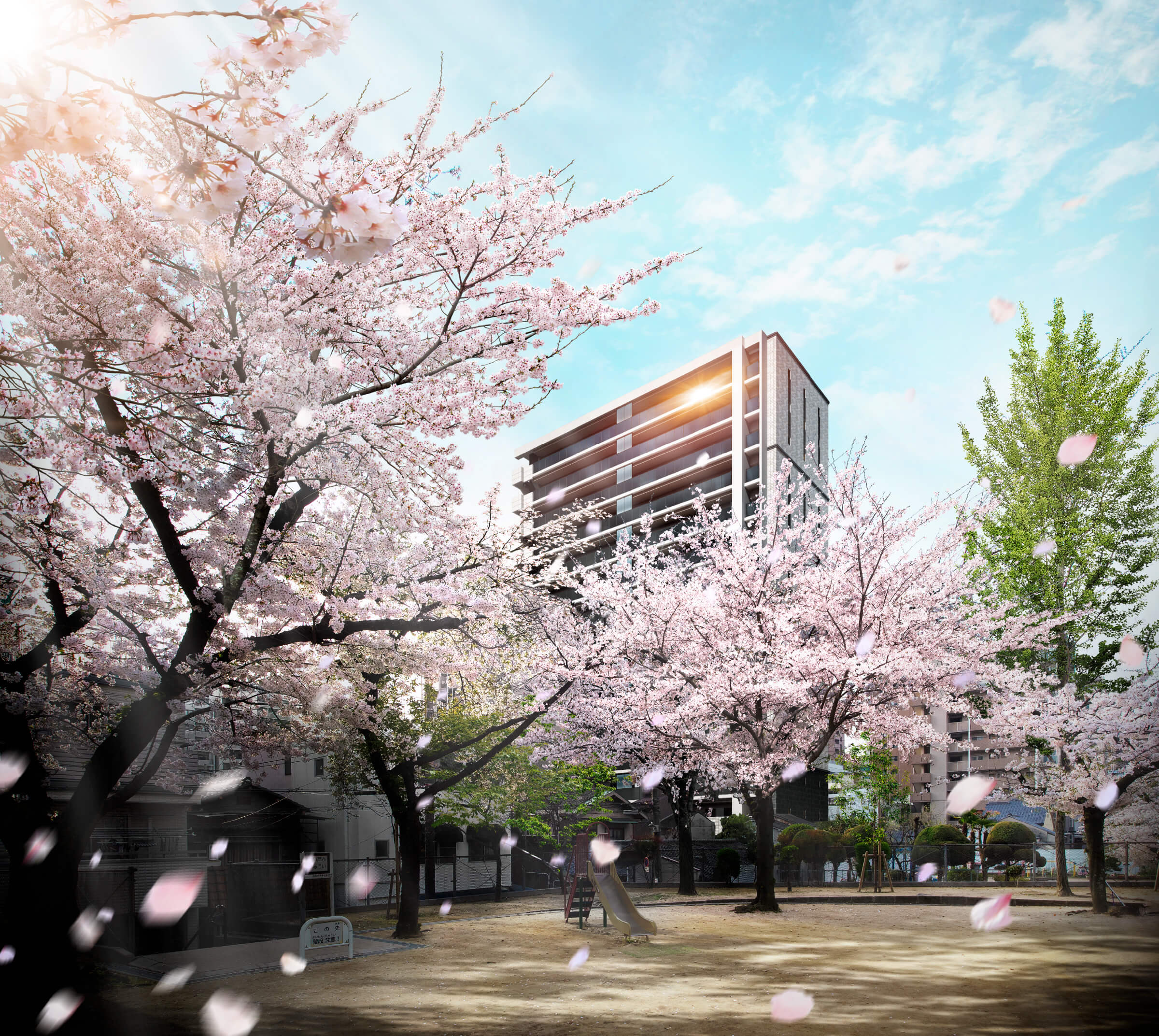 外観完成予想図・銅座公園（徒歩3分）