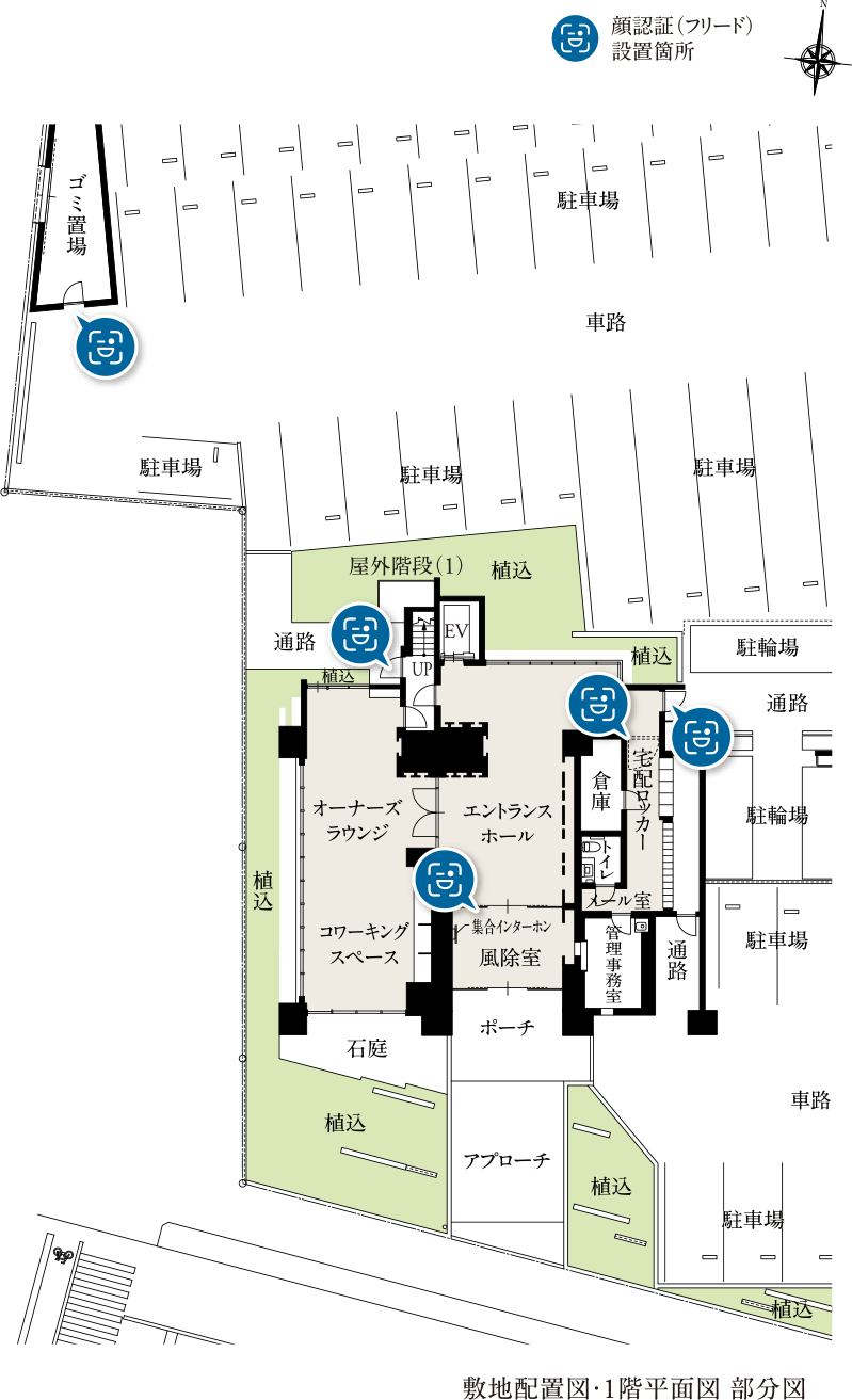 敷地配置図・1階平面図 部分図